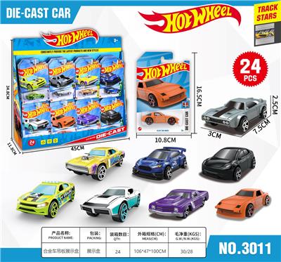 Die-cast toys - OBL10477226