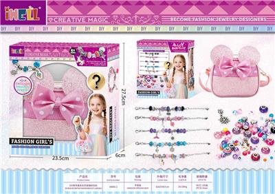 Beauty set - OBL10477234