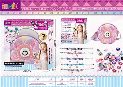 Beauty set - OBL10477235