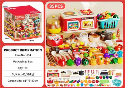 Kitchenware / tableware / tea - OBL10477270