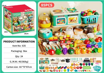 Kitchenware / tableware / tea - OBL10477271