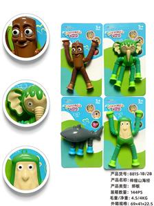 Othertoys - OBL10477282