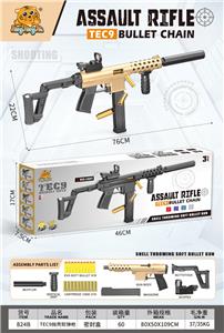 Soft bullet gun / Table Tennis gun - OBL10477291