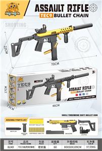 Soft bullet gun / Table Tennis gun - OBL10477293