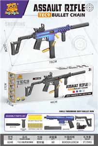 Soft bullet gun / Table Tennis gun - OBL10477294