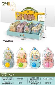 Water game - OBL10477325