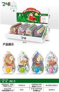Water game - OBL10477326