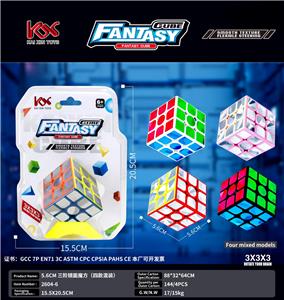 5.6CM三阶镜面魔方（四款混装） - OBL10477327