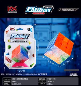 5.6CM三阶实色透明魔方 - OBL10477328