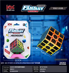 5.6CM三阶实色碳纤维魔方 - OBL10477329