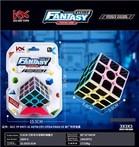 5.6CM三阶马卡龙碳纤维魔方 - OBL10477330