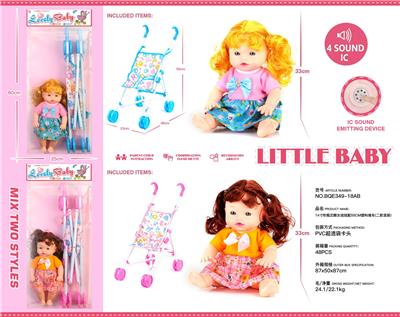 Babystroller - OBL10477337