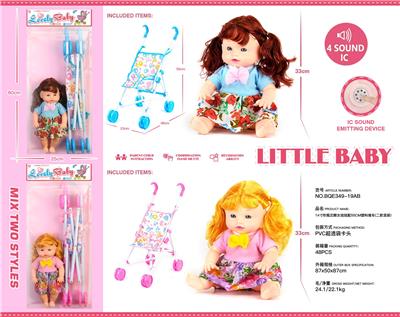 Babystroller - OBL10477338