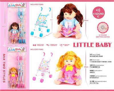 Babystroller - OBL10477339