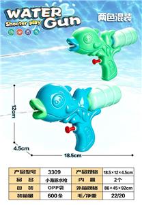 小海豚水枪 - OBL10477346
