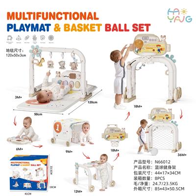 Baby carpet/Fitness frame - OBL10477364