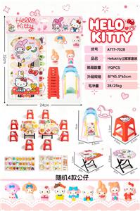 Set series - OBL10477388