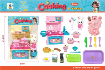 Kitchenware / tableware / tea - OBL10477393