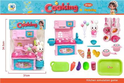 Kitchenware / tableware / tea - OBL10477394