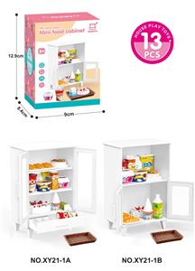 Kitchenware / tableware / tea - OBL10477450