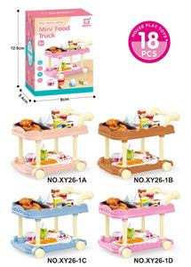 Kitchenware / tableware / tea - OBL10477452