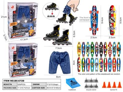 Set series - OBL10477459