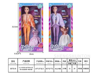 11.5寸实身11关节芭比公主 配 化妆品吸塑  换装衣服 - OBL10477467