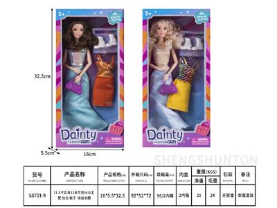 11.5寸实身11关节芭比公主 配 包包 鞋子  换装衣服 - OBL10477468