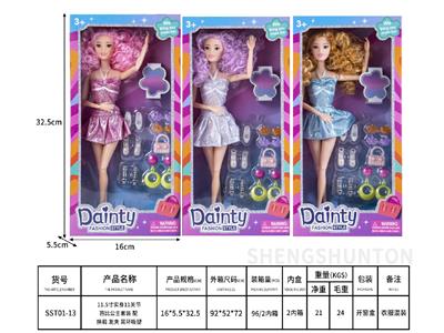 11.5寸实身11关节芭比公主套装 配 换鞋 发夹 耳环吸塑 - OBL10477472