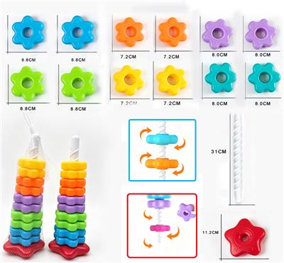 Baby toys series - OBL10477477