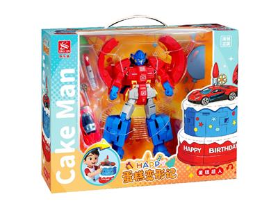 Deformed toy - OBL10477480