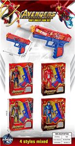 Soft bullet gun / Table Tennis gun - OBL10477536
