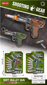 Soft bullet gun / Table Tennis gun - OBL10477537