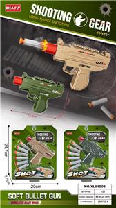 Soft bullet gun / Table Tennis gun - OBL10477538