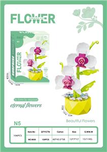 Puzzle - OBL10477548
