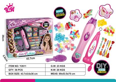 Beauty set - OBL10477573