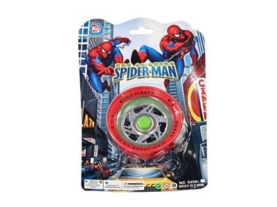 YOYO - OBL10477582