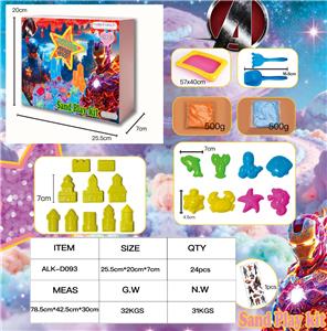 color mud - OBL10477586