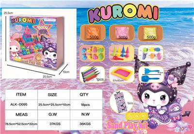 color mud - OBL10477588