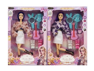 Doll - OBL10477622
