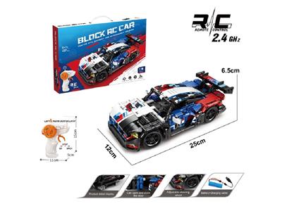Puzzle - OBL10478009