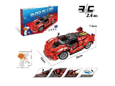 Puzzle - OBL10478010