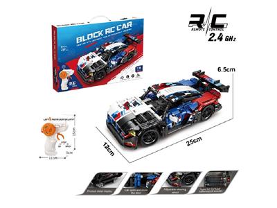 Puzzle - OBL10478017