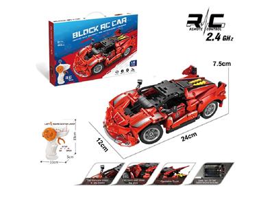 Puzzle - OBL10478018