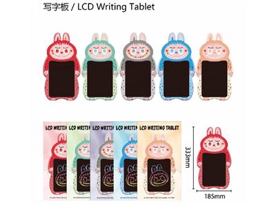 WordPad - OBL10478135