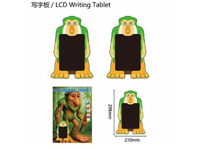 WordPad - OBL10478136