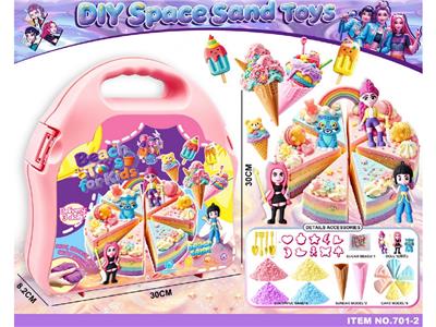 猎魔女团魔力沙蛋糕DIY玩具沙过家家 - OBL10478210