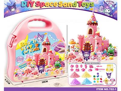 库洛米魔力沙城堡DIY玩具沙过家家 - OBL10478211