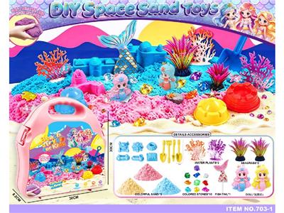 海洋场景美人鱼魔力沙城堡DIY玩具沙过家家 - OBL10478213
