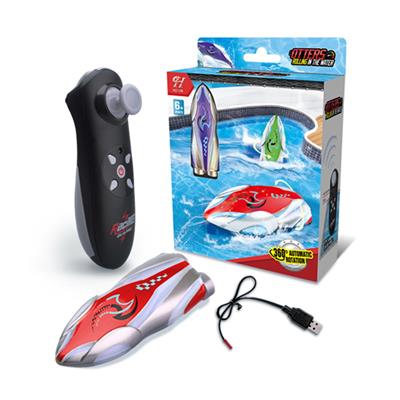 Remote control ship - OBL10478236